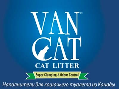 VanCat