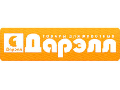 Дарэлл
