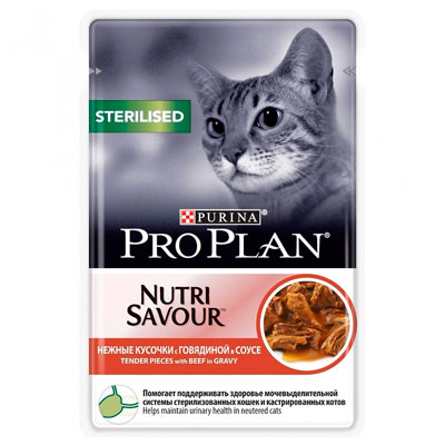 Pro Plan (Про План) - Для стерилизованных кошек Говядина/соус 85 гр
