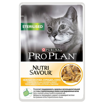 Pro Plan (Про План) - Для стерилизованных кошек Курица/соус 85 гр
