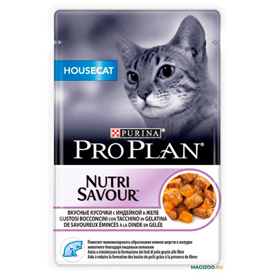 Pro Plan (Про План) - Для домашних кошек Индейка/желе 85 гр