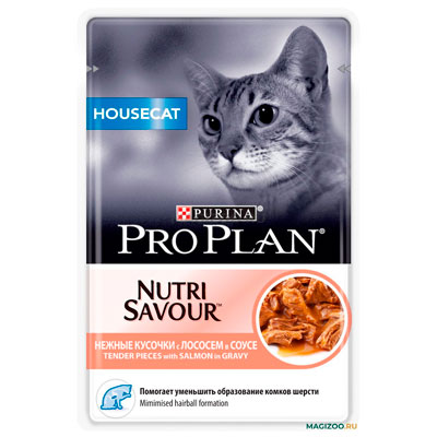 Pro Plan (Про План) - Для домашних кошек Лосось/соус 85 гр