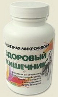 Мультитоник Здоровый кишечник - Витаминная добавка для кишечника с пребиотиками 90 гр
