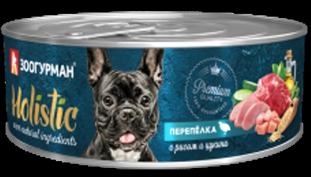 Holistic Dog - Консервы для собак Перепелка с рисом и цукини 100 гр