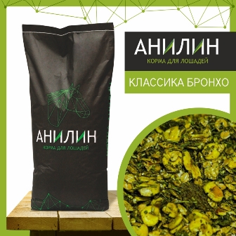 Анилин - Мюсли Классика Бронхо 20 кг