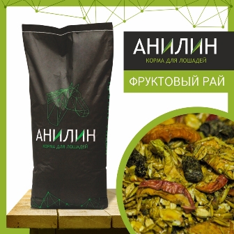 Анилин - Мюсли Фруктовый рай 20 кг