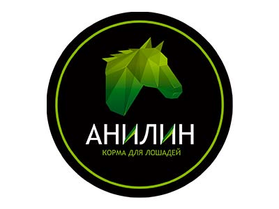 Anilin