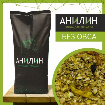 Анилин - Мюсли Без овса 20 кг