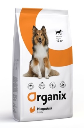Organix (Органикс) - Корм для взрослых собак с индейкой для чувствительного пищеварения 3 кг
