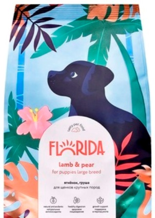 Florida - Сухой корм для щенков крупных пород с ягненком и грушей 1 кг