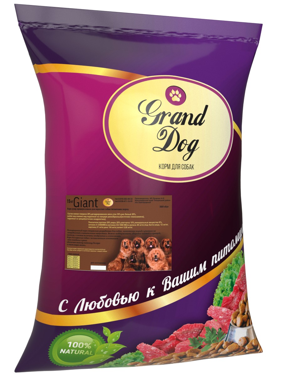 Grand Dog - Giant корм супер премиум класса для взрослых собак гигантских пород 20 кг