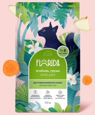 Florida - Сухой корм для взрослых стерилизованных кошек с ягненком и грушей 12 кг