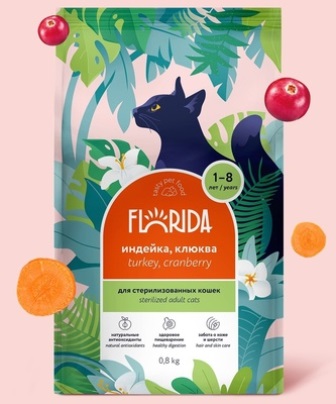 Florida - Сухой корм для взрослых стерилизованных кошек с индейкой и клюквой 3+1 кг