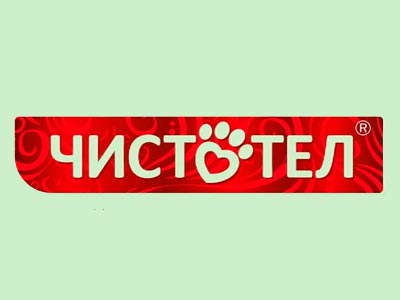 Чистотел