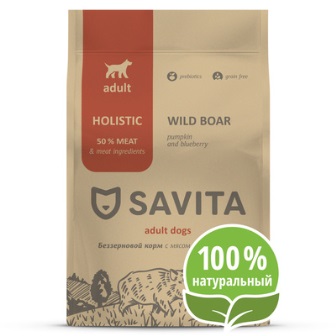 SAVITA - Корм HOLISTIC Для собак с мясом дикого кабана 18 кг