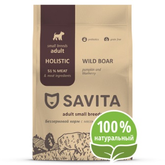 SAVITA - Корм HOLISTIC Для собак МАЛЫХ пород с мясом дикого кабана 1 кг