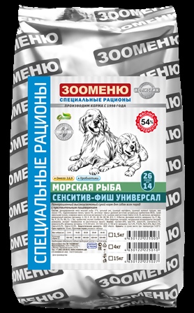 Органик-суперпремиум - СЕНСИТИВ ФИШ УНИВЕРСАЛ Корм для собак (морская рыба) 1,5 кг