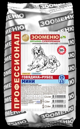 Органик-суперпремиум - Сухой корм МИНИ Говядина+Рубец (25/13) (для взрослых собак мелких пород) 18 кг