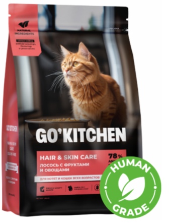 Go Kitchen Salmon Cat - Корм для кошек всех пород и возрастов (БЕЗЗЕРНОВОЙ, с лососем) 3,63 кг