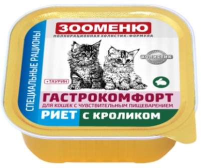 Зооменю - Консервы мясные для кошек ГАСТРОКОМФОРТ Риет с кроликом 100 гр
