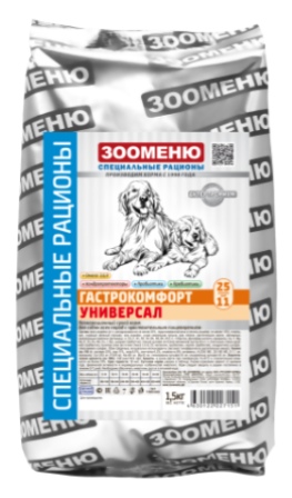 Органик-суперпремиум -  Гастрокомфорт УНИВЕРСАЛ 15 кг