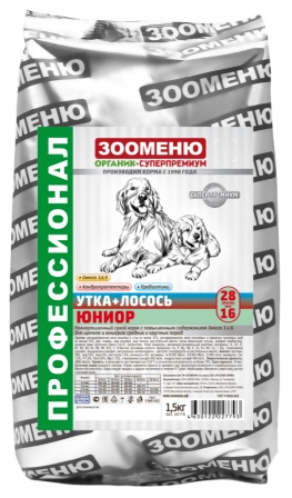 Органик-суперпремиум - Сухой корм ЮНИОР Утка+Лосось (28/16) (для щенков и юниоров) 1,5 кг