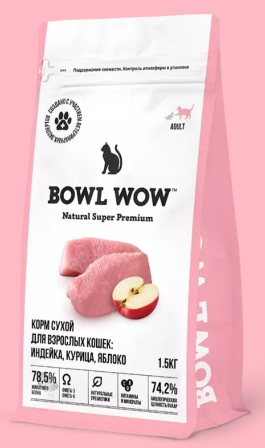 Корм сухой полнорационный BOWL WOW с индейкой и яблоком для взрослых кошек 1,5 кг