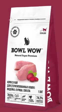Корм сухой полнорационный BOWL WOW с индейкой и свеклой для стерилизованных кошек 400 гр