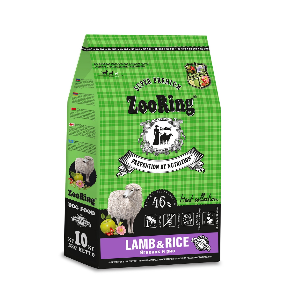 Cухой корм для взрослых собак средних и крупных пород ZooRing Lamb&amp;Rice Ягненок и рис 10 кг