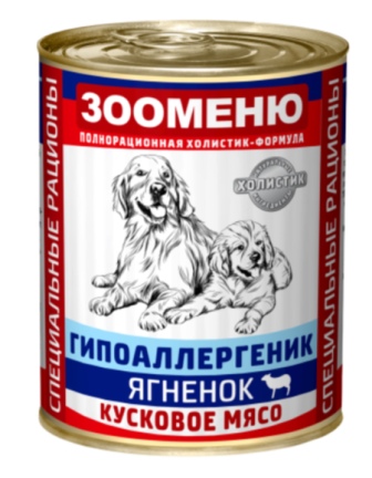Зооменю - Консервы мясные ГИПОАЛЛЕРГЕНИК Ягненок с рисом 400 гр