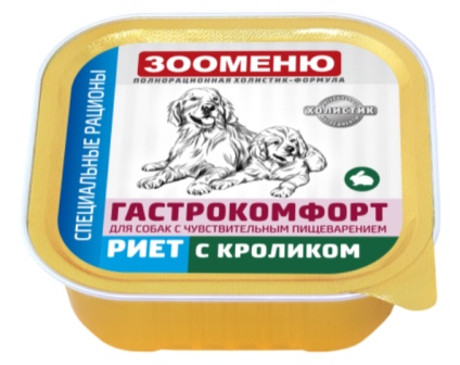 Зооменю - Консервы мясные для собак ГАСТРОКОМФОРТ Риет с кроликом 100 гр