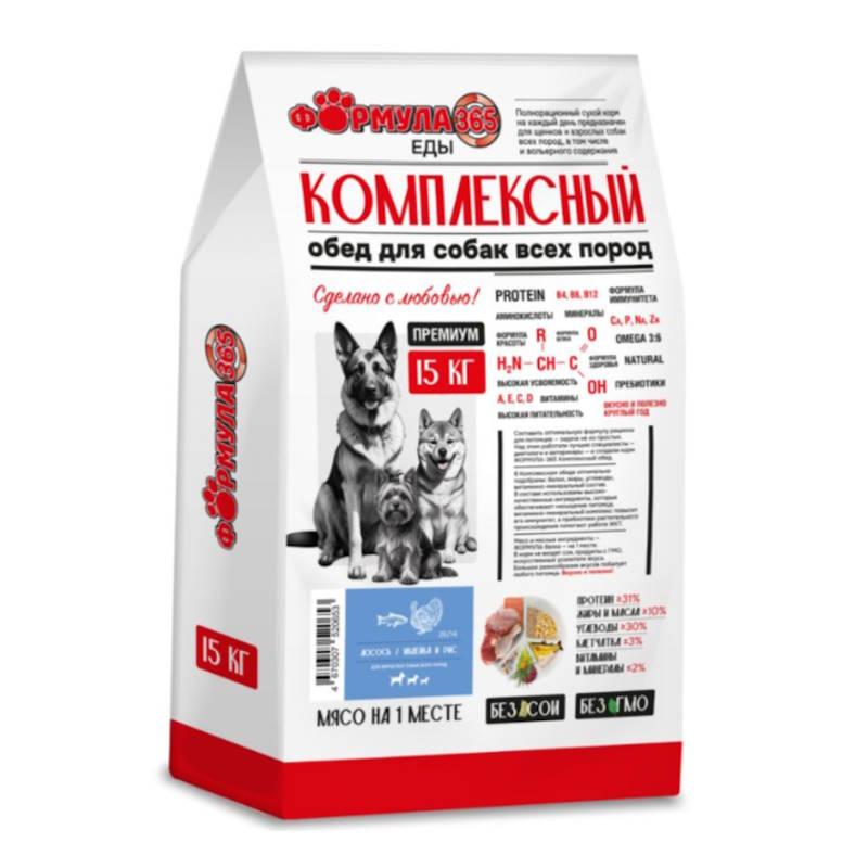 Формула 365 Комплексный обед Лосось, Индейка и рис для взрослых собак мини и средних пород 15 кг