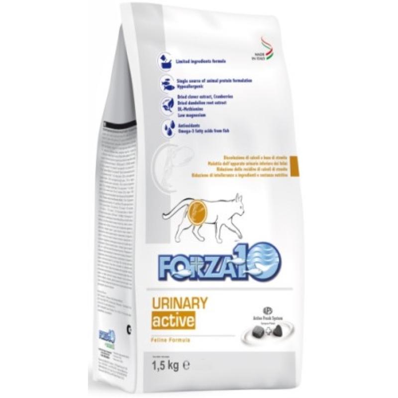 Forza Urinary Active - Корм для взрослых кошек при заболеваниях мочевыводящих путей (для растворения струвитных уролитов предупреждения рецидивов) 1,5 кг
